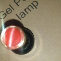 لاک خشک کن یووی|آرایشی، بهداشتی، درمانی|ارومیه, |دیوار