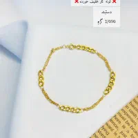 قرعه کشی