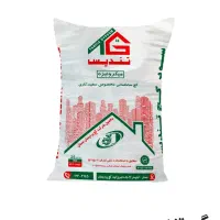 مصالح ساختمانی جهان عرضه سیمان به قیمت دربکارخانه|مصالح و تجهیزات ساختمان|سبزوار, چهارراه فرودگاه|دیوار