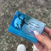 صابون کربن(ذغال)