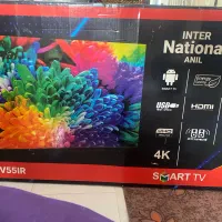 تلویزیون ناسیونال