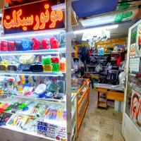 تعمیرات لوازم موتورسیکلت جهانیان تخصصی