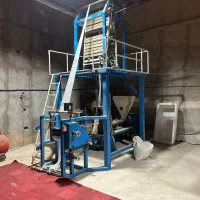 مجموعه تولید وچاپ نایلون|ماشینآلات صنعتی|تبریز, |دیوار