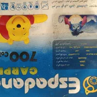 فرش ۴ متری اتاق کودک|فرش|اهواز, کیانپارس |دیوار