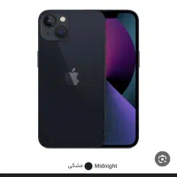 گوشی آیفون 13