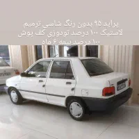 پراید۹۵ بدون رنگ|خودرو سواری و وانت|اسفراین, |دیوار