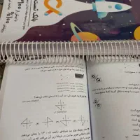 کتاب جزوات نهم به دهم قبولی تیزهوشان سمپادنمونه