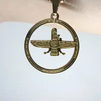 گردنبند طرح پادشاه هخامنشی