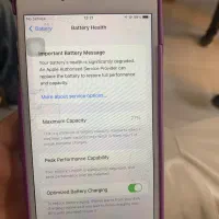 Apple8plas|موبایل|بوکان, |دیوار