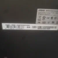 msi all in one|رایانه رومیزی|اصفهان, ناژوان|دیوار