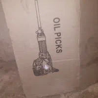 هیلتی بنزینی ۱۵ کیلوی