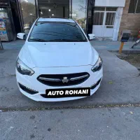 شاهینgسانروف‌دار