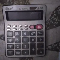 ماشین حساب سالم