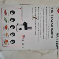 رنده برقی|سایر لوازم برقی|ساری, |دیوار