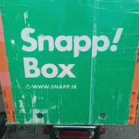 باکس نونو  سرهم نشوده