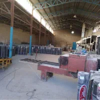 ایزوگام وقیر مستقیم از کارخانه