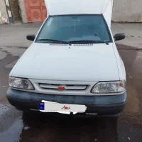 وانت پراید 151