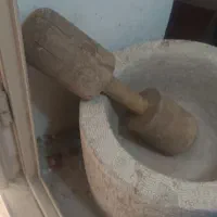 یانه با هاونگ با دسته