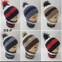 کلاه زمستونی|لباس|تبریز, |دیوار