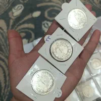 3 تا 10 ریالی نقره کیفیت بالا