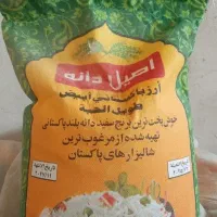 برنج اصیل وانه دانه بلند