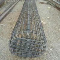 ال موتور بندی