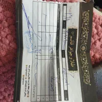 دستبند الیزابت قدیمی طلا|جواهرات|خرم‌آباد, |دیوار