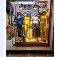 مغازه ۲۰ متری