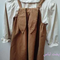 سارافون و زیر سارافون دخترانه در حد نو است .|لباس|اصفهان, شمس آباد|دیوار