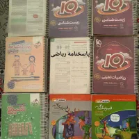 کتاب کنکور/کتاب تست/کتاب ایکیو
