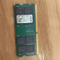 رم لپ تاپ 32 کروشیال|قطعات و لوازم جانبی رایانه|تهران, میرداماد|دیوار