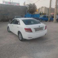 آریو مدل ۹۷ بدون رنگ