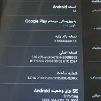 فروش تبلت درخد نو فقط ۳ماه درحد ثبت کردن نمرات|تبلت|چابهار, |دیوار