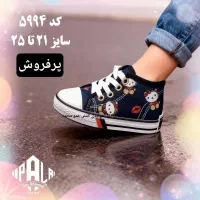 کفش ال استار کد ۵۹۹۴ بچگانه عمده کتونی صندل دمپایی