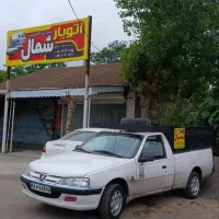 جذب راننده پیکان وانت و اریسان