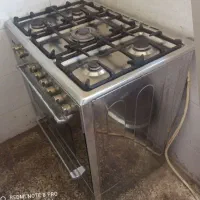 فرگاز پنج شعله