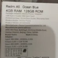 redmi A5|موبایل|تهران, فلاح|دیوار