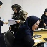 مشاوره/بیمه/تامین/اجتماعی