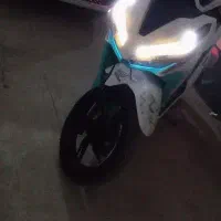 کلیک 150