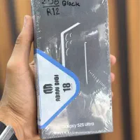 پلمپ زیر قیمت کل بازار 25ultra