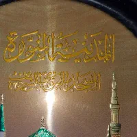 ۲بشقاب دکوری طلاکوب|تابلو، نقاشی، عکس|تهران, سید خندان (جلفا)|دیوار