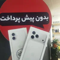 شرایط اقساطی|موبایل|تهران, ارم|دیوار