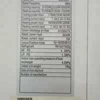 کولر گازی|کولر گازی و فن‌کوئل|مشهد, آیت الله کاشانی|دیوار