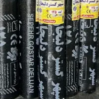 ایزوگام زیر قیمت کل مازندران