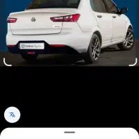 حواله سهند فروش فوق العاده