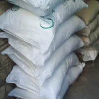 کود شیمیایی اوره