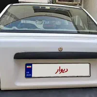 پراید مدل ۹۶سفید|خودرو سواری و وانت|اهواز, زرگان|دیوار