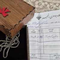 زنجیر سفید طلا