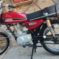 موتورفروشی