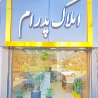 اپارتمان-قلب-صفری